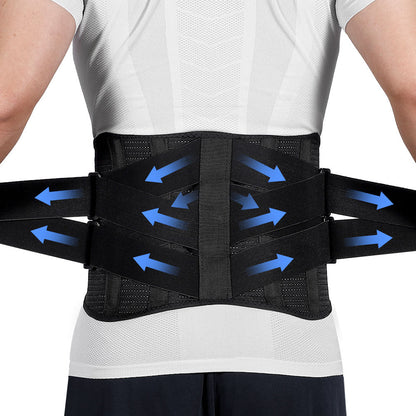 Back Support Belt FBR04